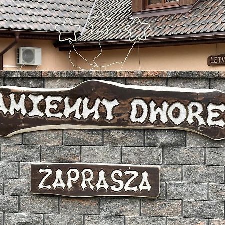 Kamienny Dworek Ngoại thất bức ảnh